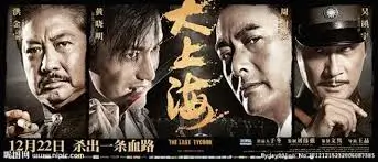 红果短剧 七秒记忆 悬疑短剧画面